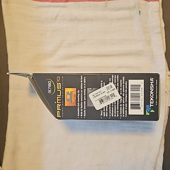 PRIMUS IQ Proportional Braking System with Interior Mounting Bracket and Cables - Picture 3 of 7